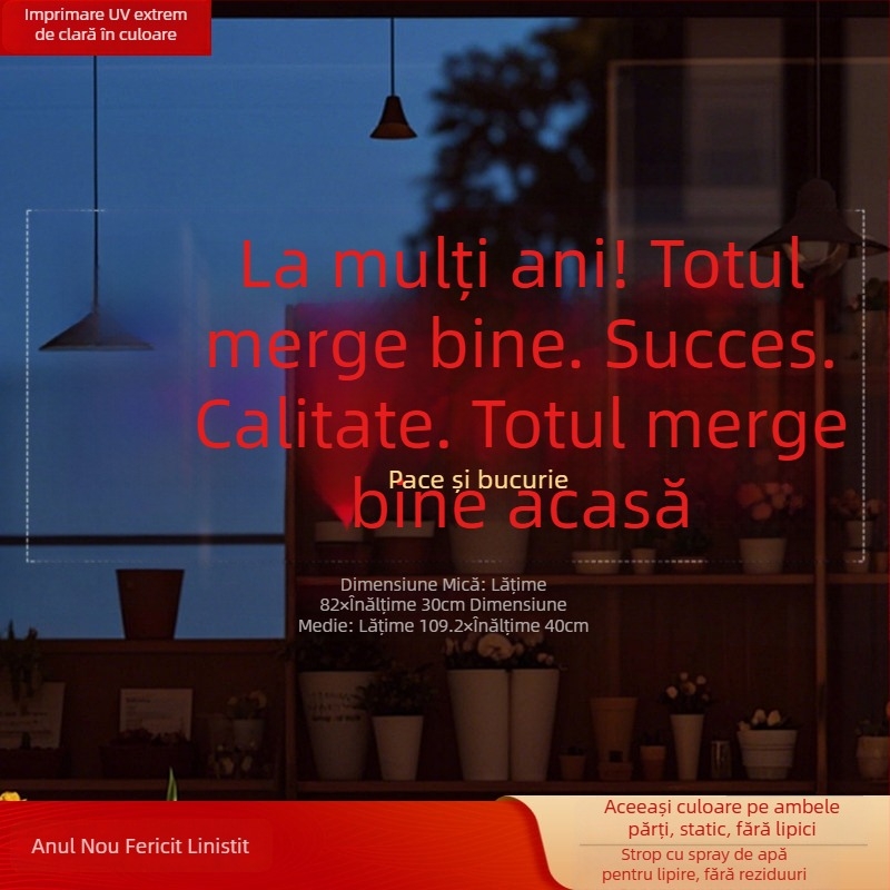 Autocolant pentru fereastra din sticlă cu caracterul Fu (PVC; fixare statică; imprimare față-din-spate; Stil chinez nou; prelucrare personalizată)