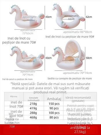 Inel de înot gonflabil pentru copii, în formă de cal marin, cu șezut protejat, PVC ecologic 0,21 mm, model animal, pentru înot și jocuri în apă
