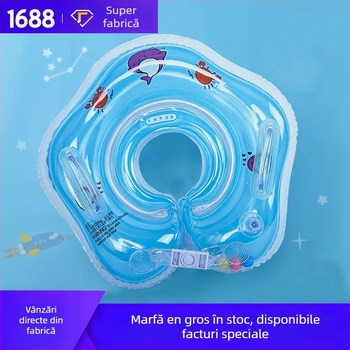 Inel de gât gonflabil pentru sugari, cu dublu airbag, reglabil, model desen animat, PVC.