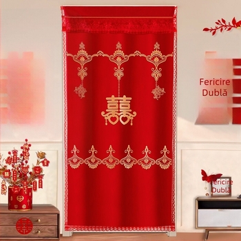 Perdea de ușă pentru decor de nuntă cu motiv „Double Happiness”, din plastic, accesorii pentru aranjarea spațiului, marca Press fen