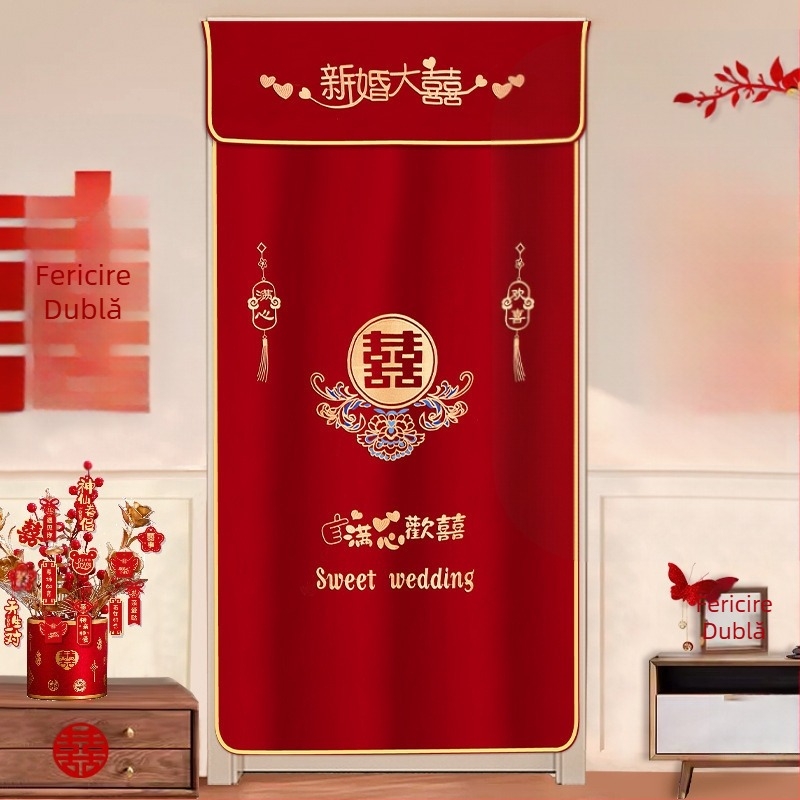 Perdea de ușă pentru decor de nuntă cu motiv „Double Happiness”, din plastic, accesorii pentru aranjarea spațiului, marca Press fen