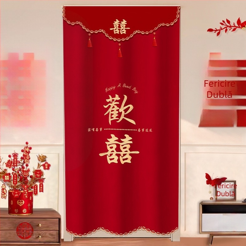 Perdea de ușă pentru decor de nuntă cu motiv „Double Happiness”, din plastic, accesorii pentru aranjarea spațiului, marca Press fen