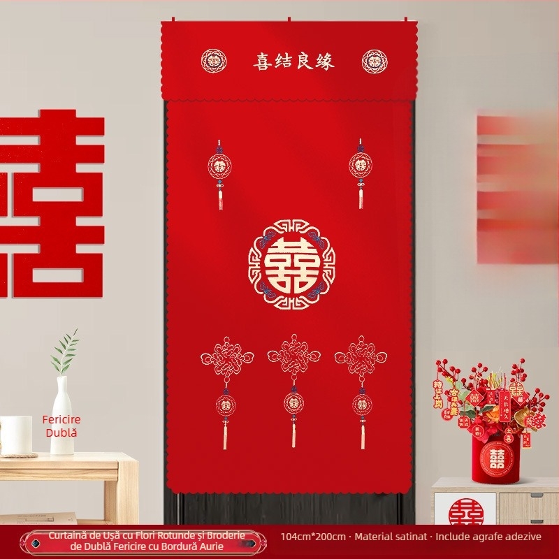 Perdea de ușă pentru decor de nuntă cu motiv „Double Happiness”, din plastic, accesorii pentru aranjarea spațiului, marca Press fen