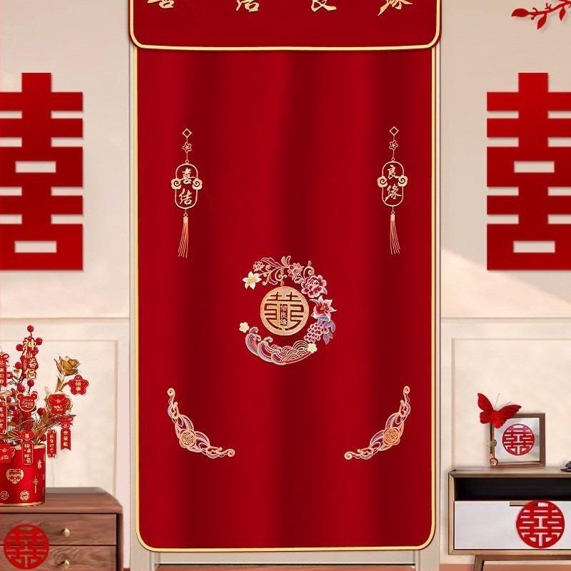 Perdea de ușă pentru decor de nuntă cu motiv „Double Happiness”, din plastic, accesorii pentru aranjarea spațiului, marca Press fen