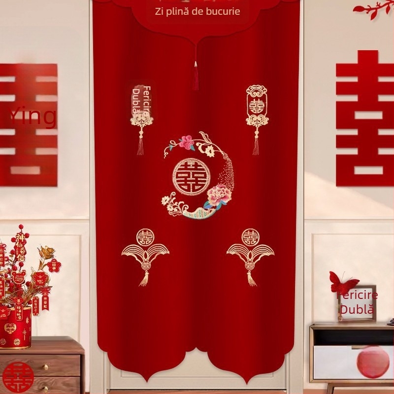 Perdea de ușă pentru decor de nuntă cu motiv „Double Happiness”, din plastic, accesorii pentru aranjarea spațiului, marca Press fen