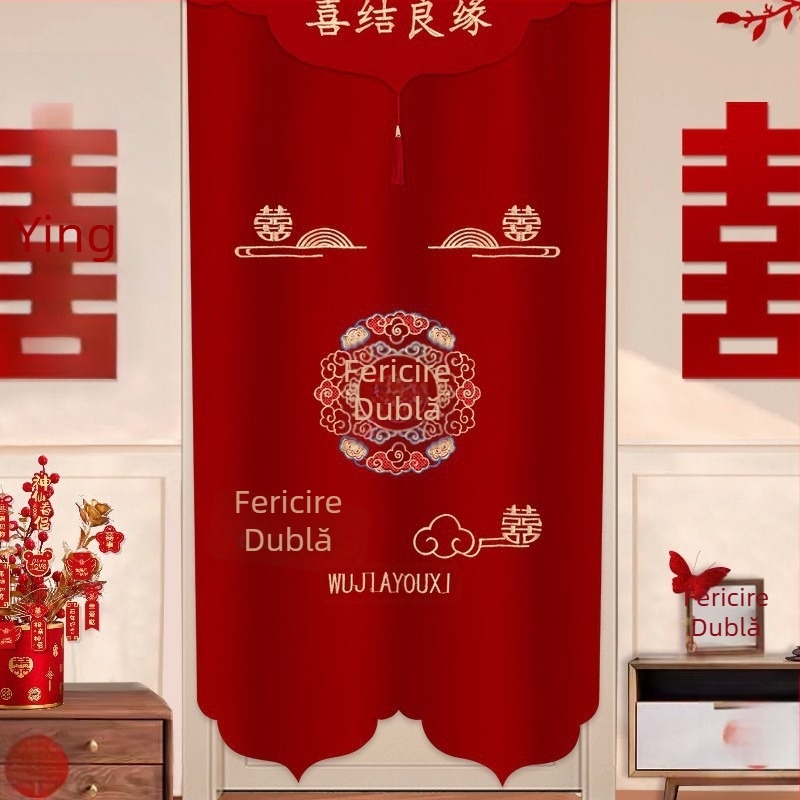 Perdea de ușă pentru decor de nuntă cu motiv „Double Happiness”, din plastic, accesorii pentru aranjarea spațiului, marca Press fen