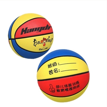 Baschet din cauciuc pentru antrenament, ediție pentru copii, cu imprimare a logo-ului și personalizare disponibilă, potrivit pentru antrenamente și competiții școlare