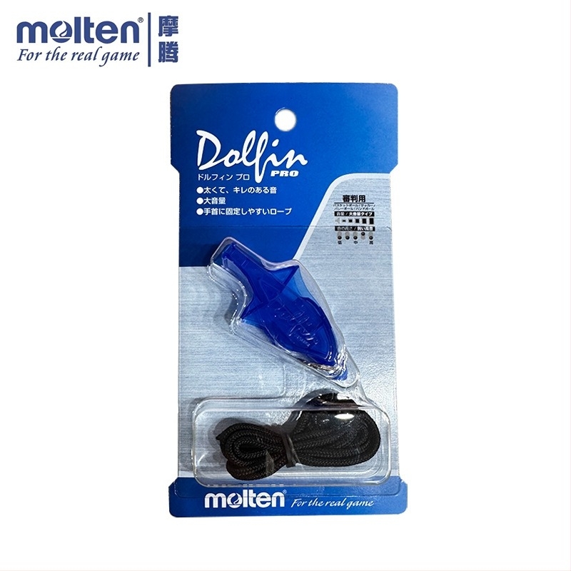 Fluier Molten Delfin – ABS, pachet unic, 6 buc./cutie