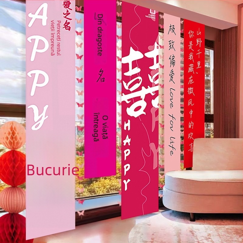 Prop decorativ pentru aranjarea sălii de nuntă - fundal din panglică cu simboluri ale fericirii duble (Material: panglică; Destinație: decor nunți; Nu este importat)