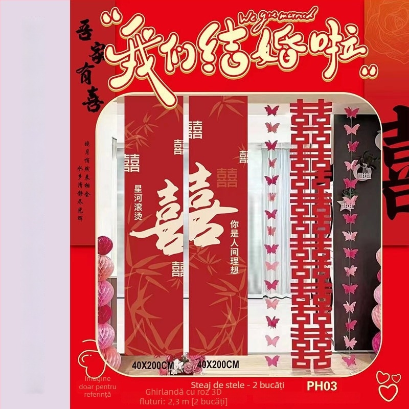 Prop decorativ pentru aranjarea sălii de nuntă - fundal din panglică cu simboluri ale fericirii duble (Material: panglică; Destinație: decor nunți; Nu este importat)