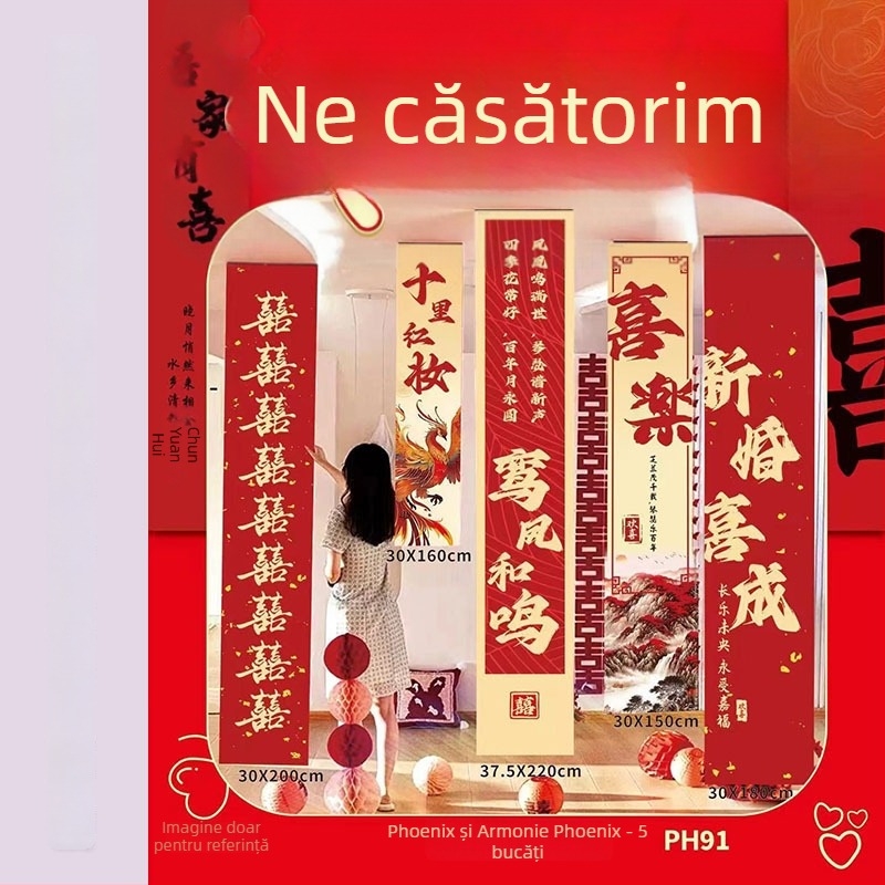 Prop decorativ pentru aranjarea sălii de nuntă - fundal din panglică cu simboluri ale fericirii duble (Material: panglică; Destinație: decor nunți; Nu este importat)