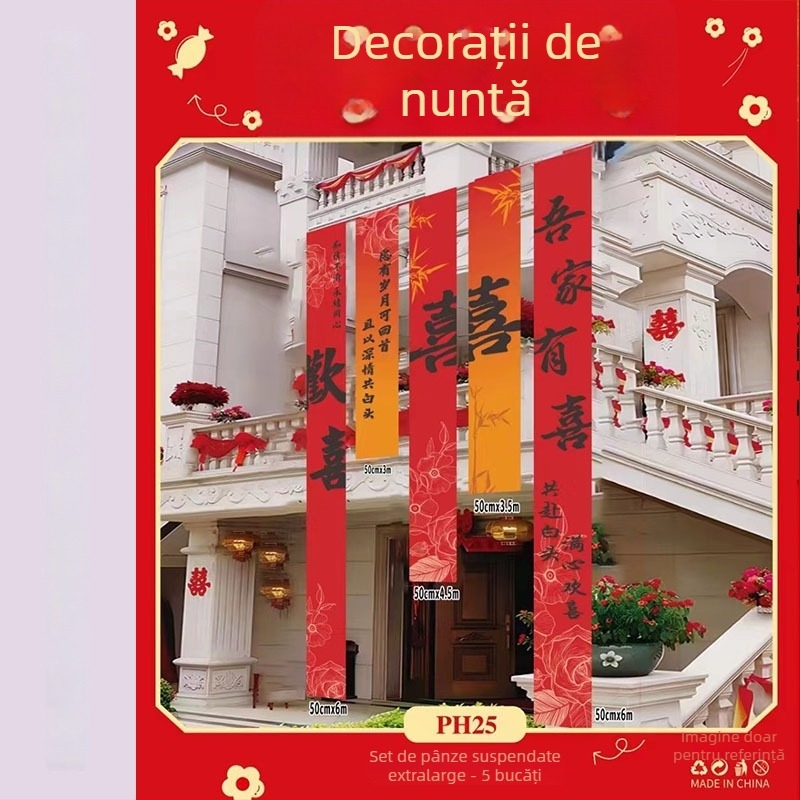 Prop decorativ pentru aranjarea sălii de nuntă - fundal din panglică cu simboluri ale fericirii duble (Material: panglică; Destinație: decor nunți; Nu este importat)