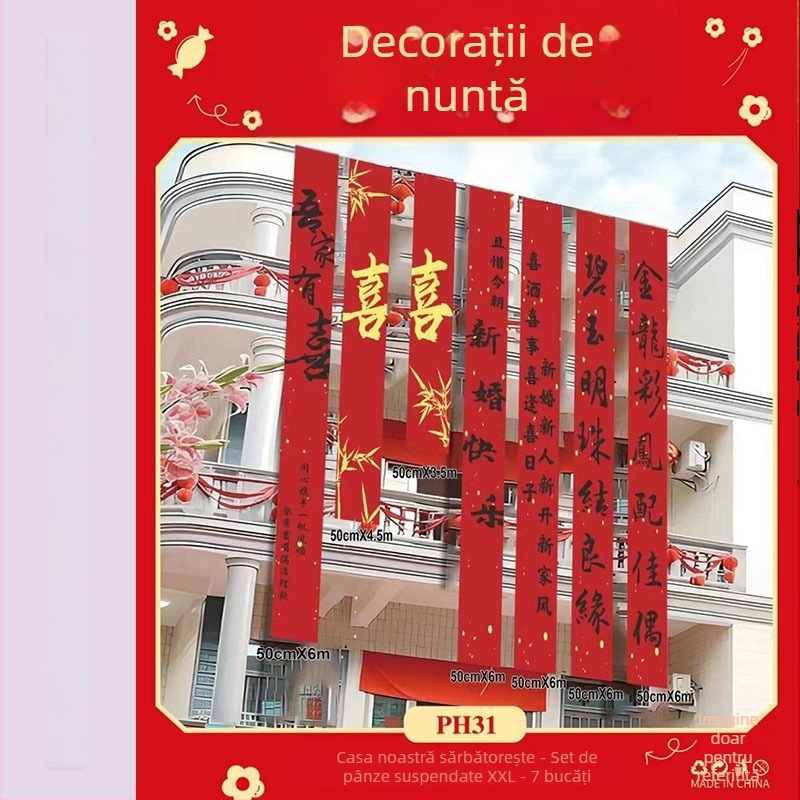 Prop decorativ pentru aranjarea sălii de nuntă - fundal din panglică cu simboluri ale fericirii duble (Material: panglică; Destinație: decor nunți; Nu este importat)