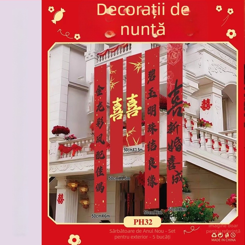 Prop decorativ pentru aranjarea sălii de nuntă - fundal din panglică cu simboluri ale fericirii duble (Material: panglică; Destinație: decor nunți; Nu este importat)