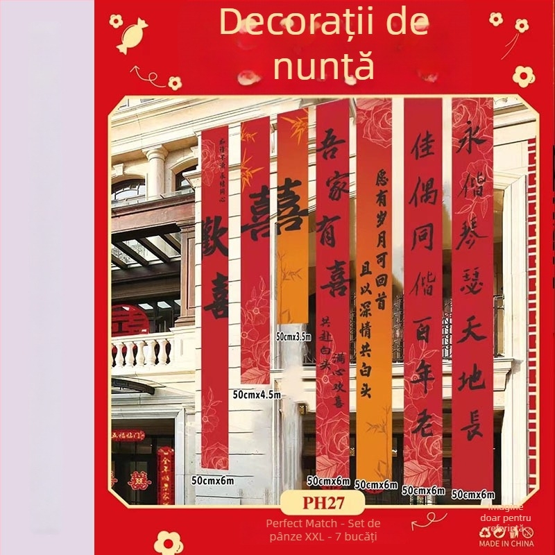 Prop decorativ pentru aranjarea sălii de nuntă - fundal din panglică cu simboluri ale fericirii duble (Material: panglică; Destinație: decor nunți; Nu este importat)