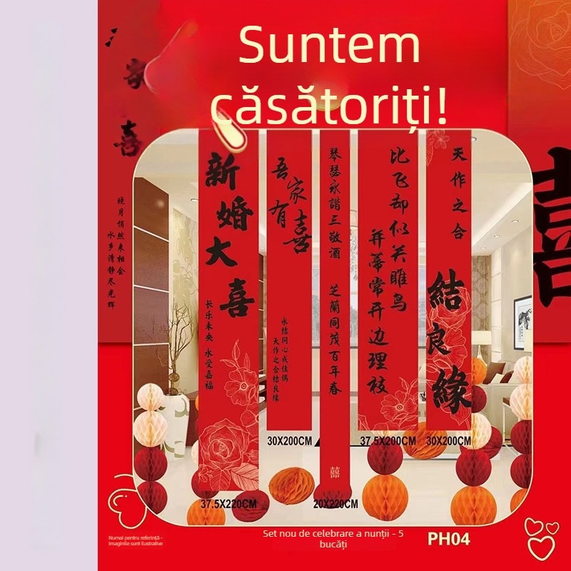 Prop decorativ pentru aranjarea sălii de nuntă - fundal din panglică cu simboluri ale fericirii duble (Material: panglică; Destinație: decor nunți; Nu este importat)