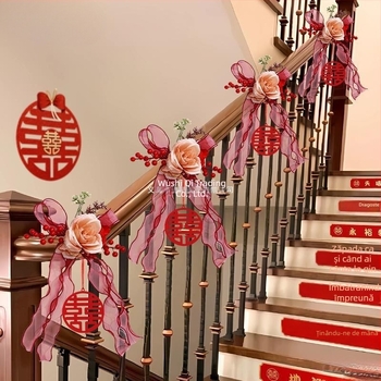 Set decor pentru balustrada scărilor la nuntă, Ge hui; material: hârtie; tip material: panglică; destinat decorării spațiului evenimentului; categorie: recuzită pentru aranjarea spațiului
