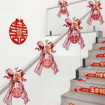 Set decor pentru balustrada scărilor la nuntă, Ge hui; material: hârtie; tip material: panglică; destinat decorării spațiului evenimentului; categorie: recuzită pentru aranjarea spațiului