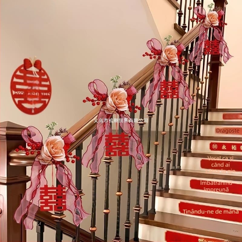 Set decor pentru balustrada scărilor la nuntă, Ge hui; material: hârtie; tip material: panglică; destinat decorării spațiului evenimentului; categorie: recuzită pentru aranjarea spațiului