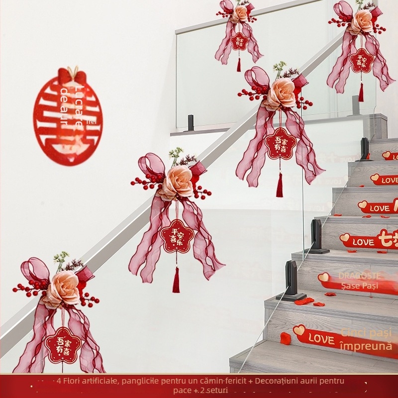 Set decor pentru balustrada scărilor la nuntă, Ge hui; material: hârtie; tip material: panglică; destinat decorării spațiului evenimentului; categorie: recuzită pentru aranjarea spațiului