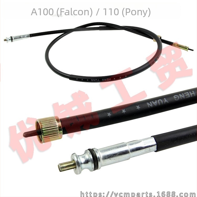 Odometru pentru scuter – oțel inoxidabil, You Cheng