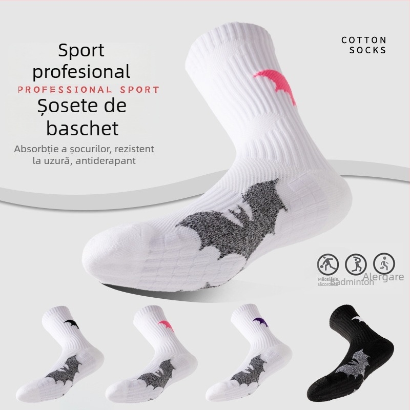 Șosete de baschet, plasă respirabilă, talpă cu textură de prosop, lungime medie, absorbante la transpirație