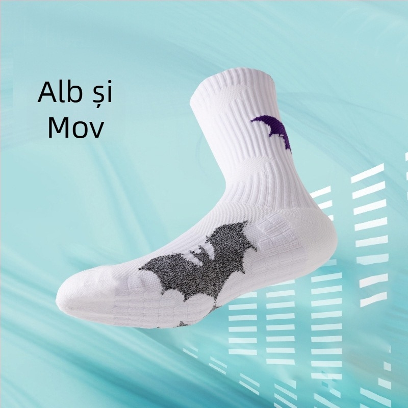 Șosete de baschet, plasă respirabilă, talpă cu textură de prosop, lungime medie, absorbante la transpirație