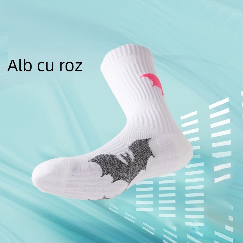 Șosete de baschet, plasă respirabilă, talpă cu textură de prosop, lungime medie, absorbante la transpirație