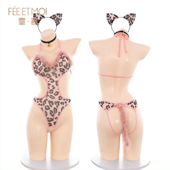 Body din plasă cu print leopard, decupaje la decolteu și posterior, poliester 90-95%