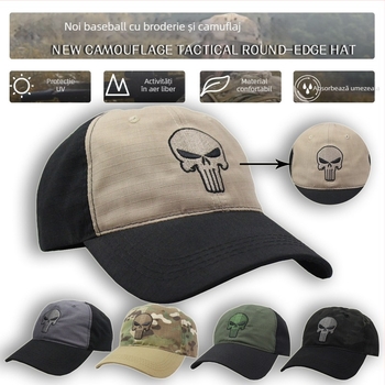 Șapcă baseball camuflaj cu design craniu pentru activități în aer liber, unisex, material 35% bumbac 65% poliester, imprimare logo disponibil