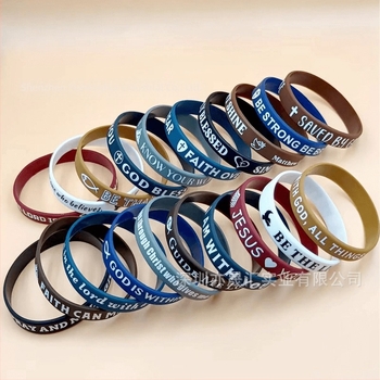 Brățară din silicon cu versete biblice | Unisex, stil fashion, design modern minimalist | Material: silicon, imprimare logo disponibil