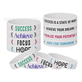 Bratara inspirațională din silicon - unisex, minimalistă, stil sportiv, logo tipărit, text personalizabil