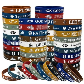 Brățări din silicon pentru încheietură, rotunde, unisex, stil european-american, design cu cruce și credință, imprimare logo personalizată