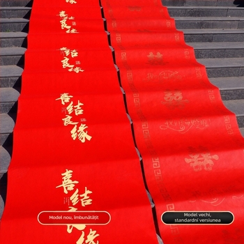 Covor de nuntă din țesătură nețesută, ambalaj PP, Brand Winning, pentru nunți