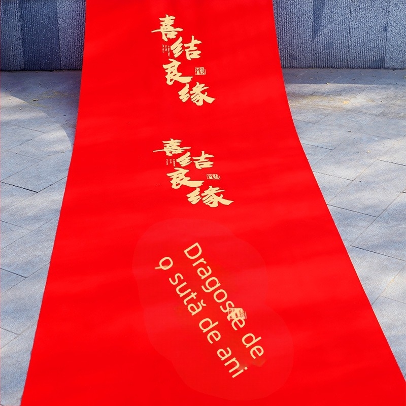 Covor de nuntă din țesătură nețesută, ambalaj PP, Brand Winning, pentru nunți