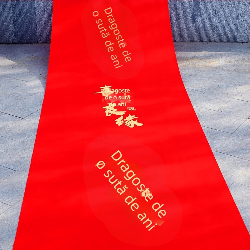 Covor de nuntă din țesătură nețesută, ambalaj PP, Brand Winning, pentru nunți