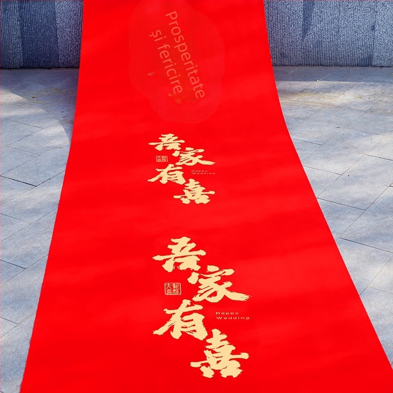 Covor de nuntă din țesătură nețesută, ambalaj PP, Brand Winning, pentru nunți