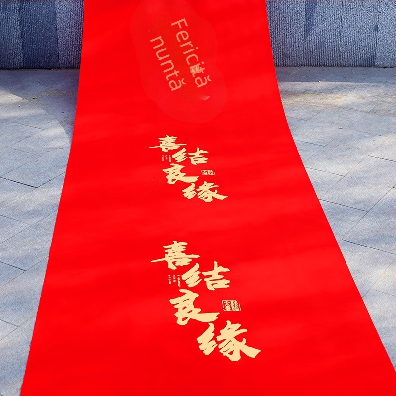 Covor de nuntă din țesătură nețesută, ambalaj PP, Brand Winning, pentru nunți