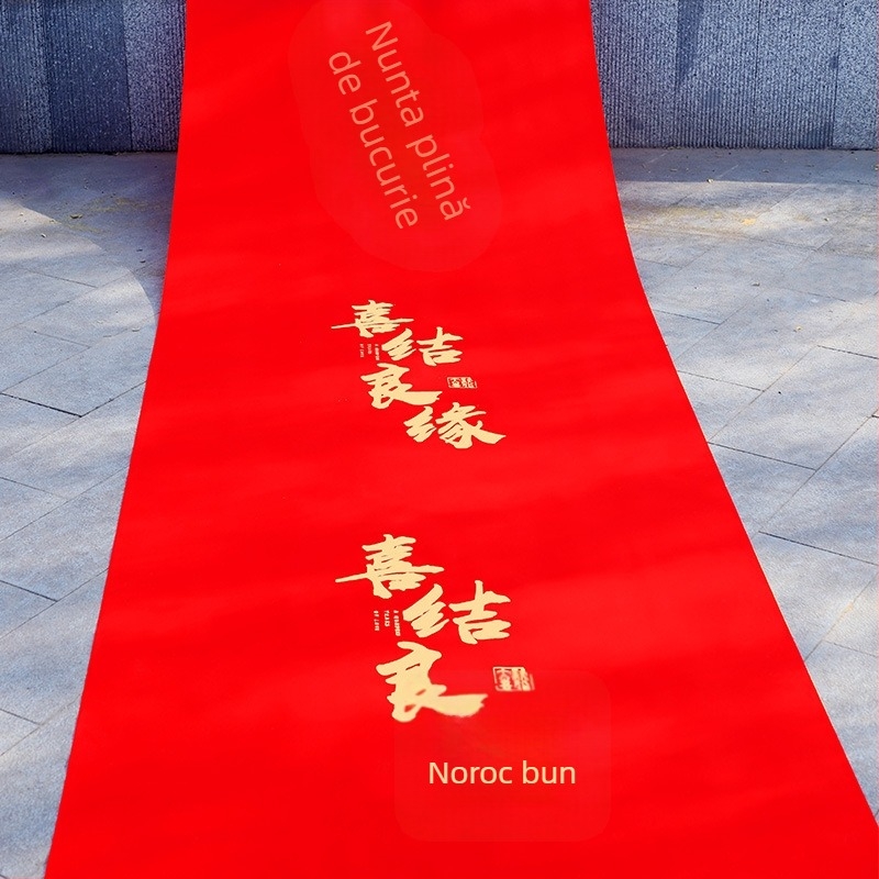 Covor de nuntă din țesătură nețesută, ambalaj PP, Brand Winning, pentru nunți