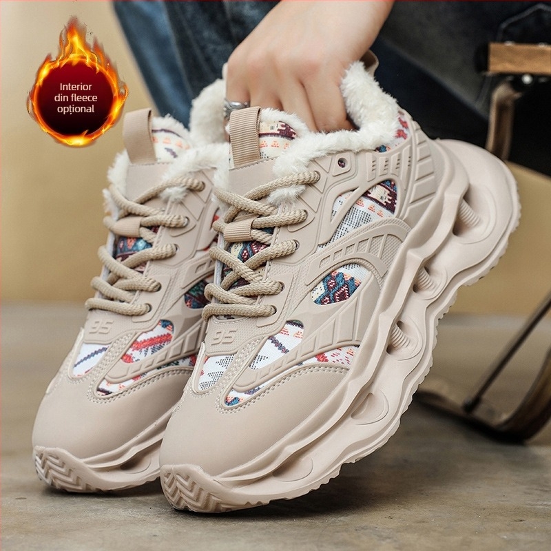 Adidași bărbați chunky - talpă joasă, PU+Mesh partea superioară cu dungi, șireturi, respirabili, amortizare, pantofi casual pentru exterior