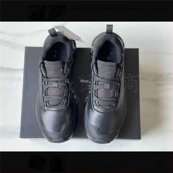 Pantofi de alergare pentru bărbați, piele, șireturi, anti-derapare, talpă din cauciuc