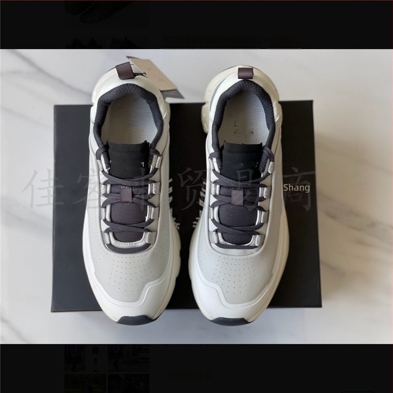 Pantofi de alergare pentru bărbați, piele, șireturi, anti-derapare, talpă din cauciuc