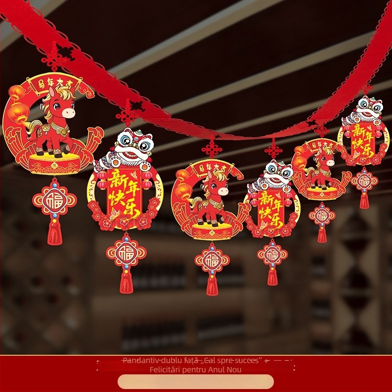 Ornament suspendabil din țesătură nețesută cu model zodiacal cal pentru decorul spațiilor festive (06968)