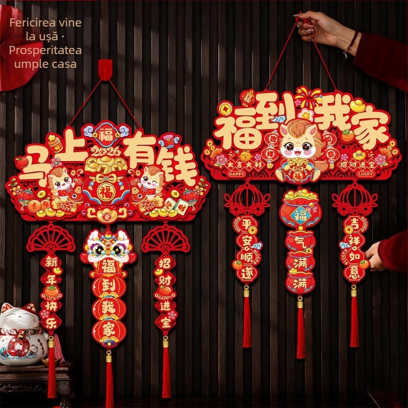 Pandant fetru, în stil chinezesc, cu simbolul Fu, pentru Anul Nou și Festivalul de Primăvară – Brand Like it