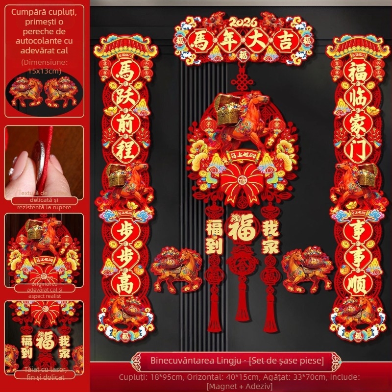 Pandant fetru, în stil chinezesc, cu simbolul Fu, pentru Anul Nou și Festivalul de Primăvară – Brand Like it