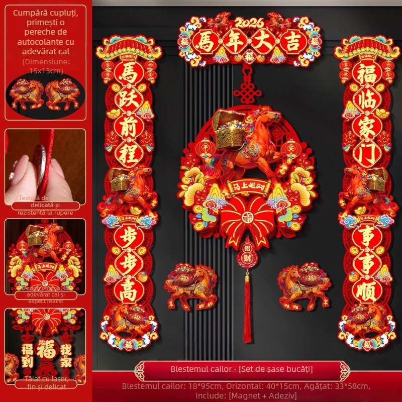 Pandant fetru, în stil chinezesc, cu simbolul Fu, pentru Anul Nou și Festivalul de Primăvară – Brand Like it