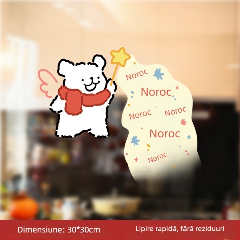 Bandă decorativă statică pentru fereastră cu cățeluș | PVC | Window Flower | Xi Xiang Xi | xt66666 | 6668888