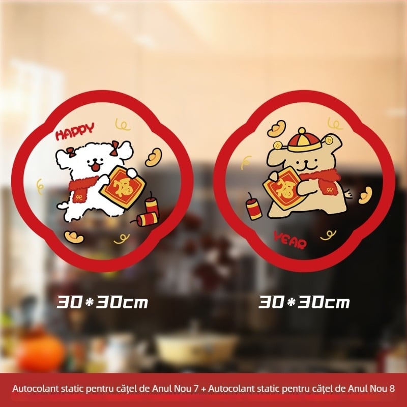 Bandă decorativă statică pentru fereastră cu cățeluș | PVC | Window Flower | Xi Xiang Xi | xt66666 | 6668888