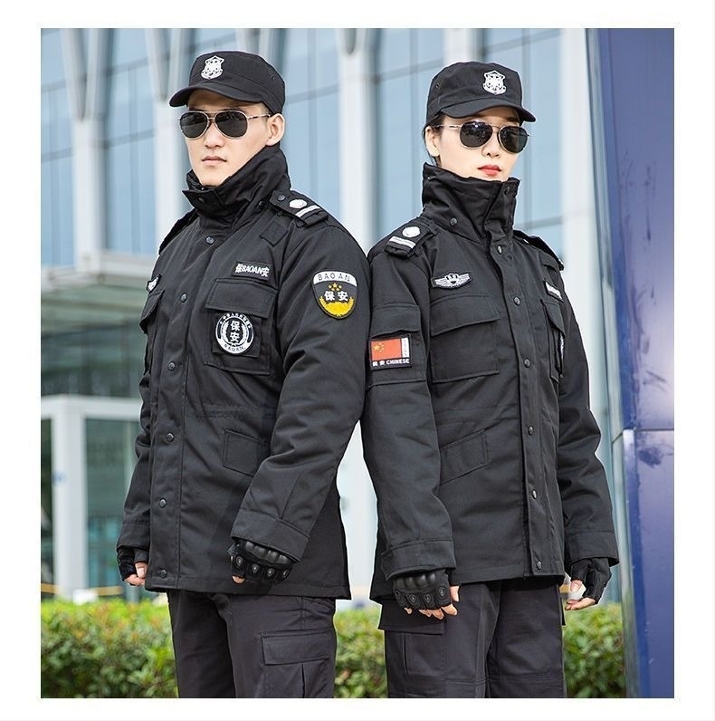 Palton de instruire pentru securitate, iarnă, căptușit gros (Țesătură exterioară: poliester; căptușeală: bumbac topit; Categorie: palton, îmbrăcăminte pentru bărbați; Sezon: iarna 2023)