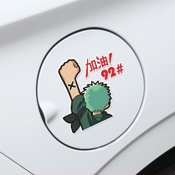 Știker pentru capacul de realimentare auto, scop general, cu material adeziv, model: Oil type tips, montaj prin lipire, Brand: Like the car source